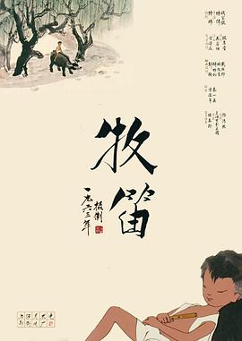 中文精品久久
