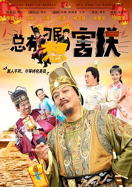 国产真实乱子伦精品视频,