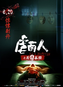 中文精品久久